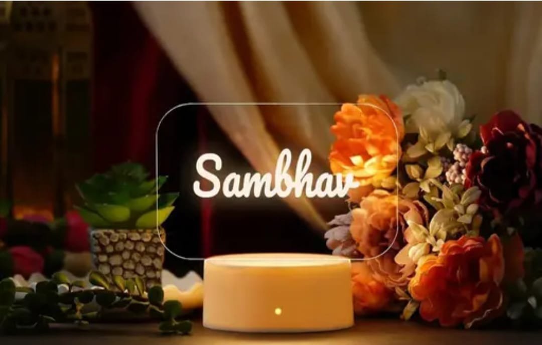 Personalized-Name-LED-Lamp-Front-View Personalized Name LED Lamp displaying the name Sambhav in warm yellow light.