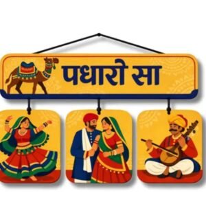 Handcrafted Rajasthani Padharo Sa wooden wall hanging displayed on a neutral living room wall above a brown leather sofa.