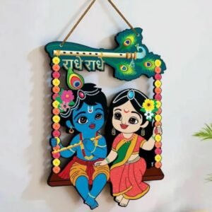 Cute Radha Krishna on a decorated swing wooden wall hanging with ready to hang text for home and office decor.